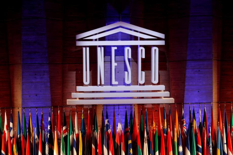L'UNESCO suggère à tous les pays d'adopter des engagements éthiques pour réglementer le développement de l'intelligence artificielle. (REUTERS/Philippe Wojazer)